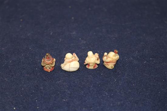 Three Chinese ivory cups, Republic period and four Japanese miniature ivory figures of immortals